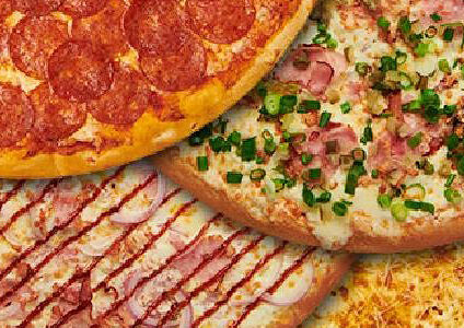 Четыре Пиццы