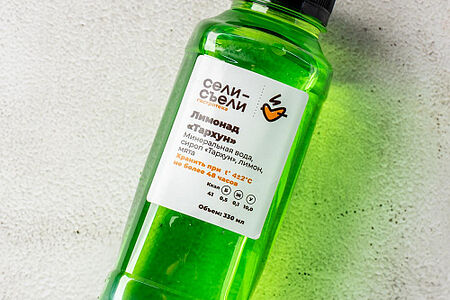 Лимонад Тархун собственного приготовления