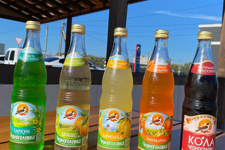 Черноголовка