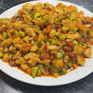 Курица гунбао