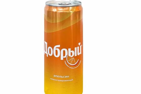 Добрый Апельсин