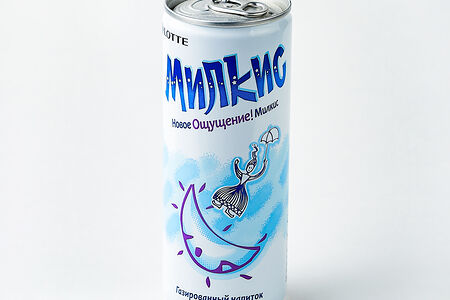Milkis классический