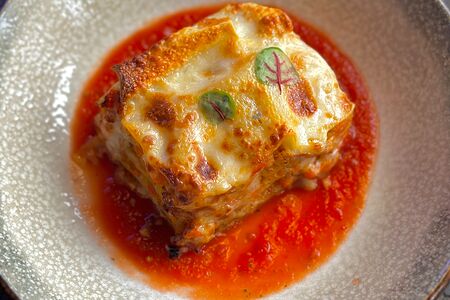 Лазанья Куриная с овощами