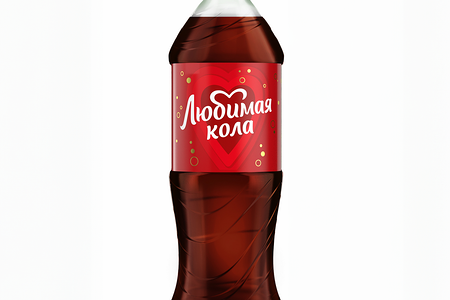 Любимый Кола