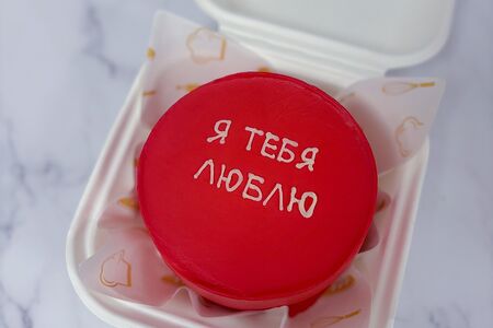 Бенто-торт Я тебя люблю