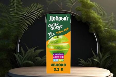 Добрый Яблоко