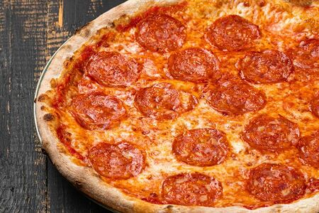 Пицца пепперончини