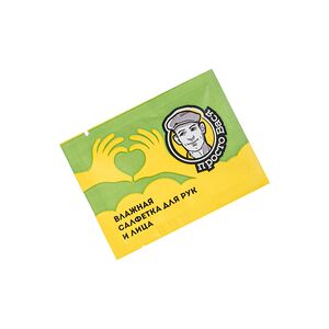 Влажная салфетка