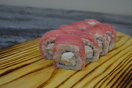 Филадельфия с тунцом