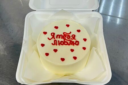 Бенто-торт Я тебя люблю