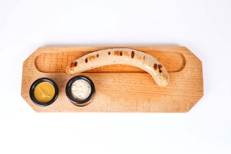 Мюнхенская