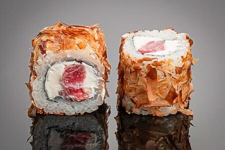 Якогама тунец