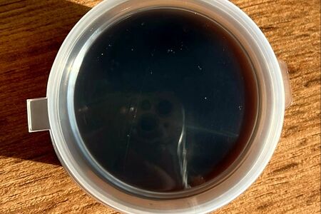 Соевый классический 