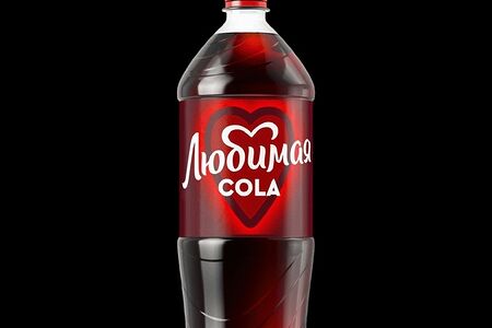 Любимая Кола