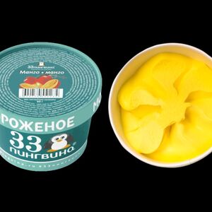 Манго-манго