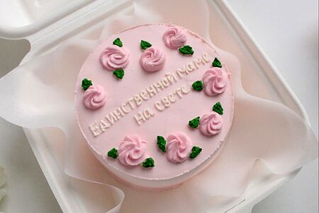 Бенто-торт Единственной маме на свете