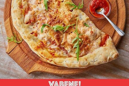 Пицца Кальцоне