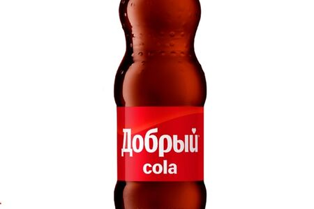 Добрый Кола