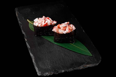 Гункан Кани