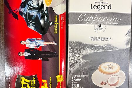 Растворимый кофе