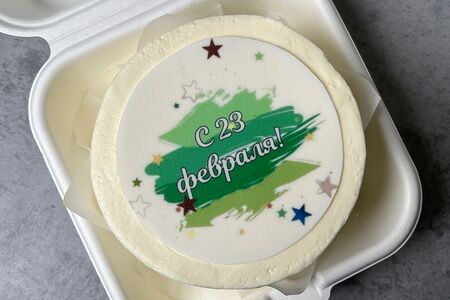 Бенто С 23 февраля 
