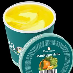 Мороженое 33 пингвина Мандарин-лайм (без лактозы)