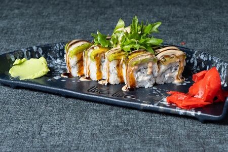 Ролл опаленный Авокадо