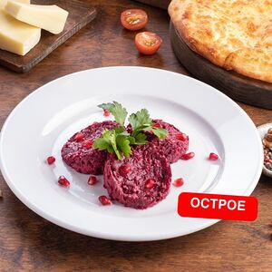 Пхали их свеклы