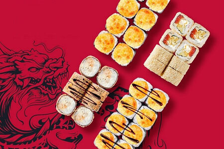 Я сет Сердце дракона