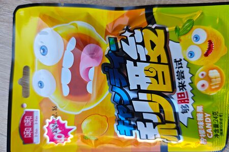 Конфеты кислые из Китая Лимон