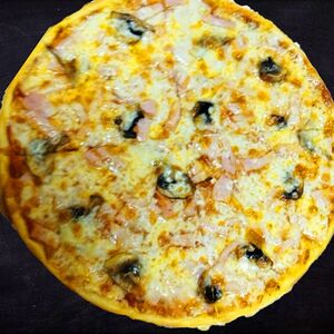 Гавайская (22 см)