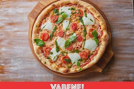 Пицца Буффала