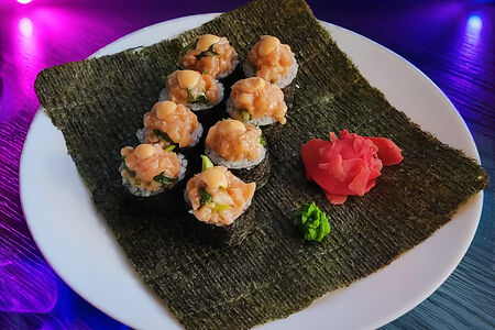 Лосось Тартар