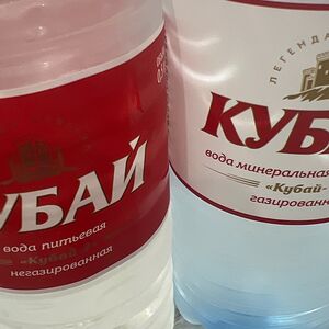 Вода негазированная Кубай