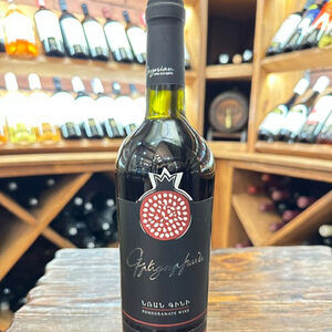 Գրեգորյան նռան գինի