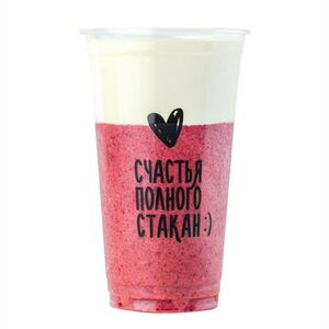 Смородина с лавандой и крем-cheese