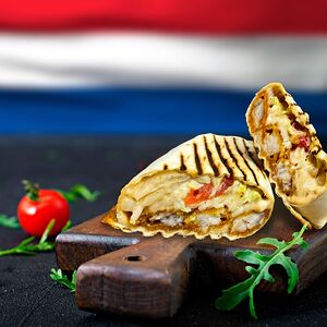 По-нидерладски 