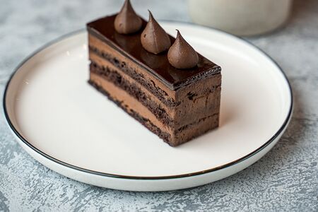 Трюфельный