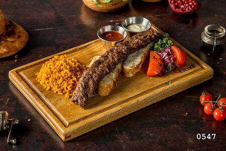 Адана Кебаб