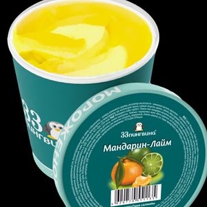 Мандарин-лайм