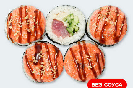 Запеченный Гранд с тунцом