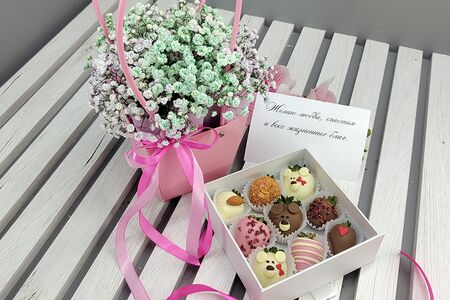 Набор Нежный