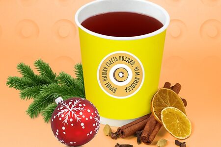 Глинтвейн бочковой безалкогольный Зимняя сказка