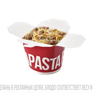 Паста Демиглас