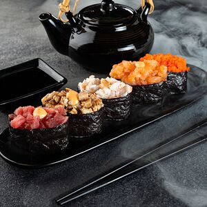 Сет Гунканы