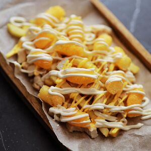 Диппер Читос