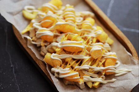 Диппер Читос