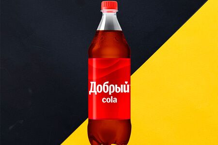 Добрый Кола   