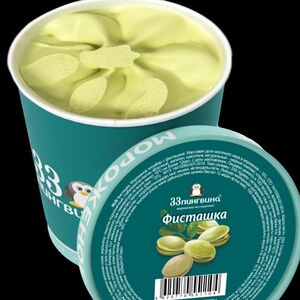 Мороженое 33 пингвина Фисташка