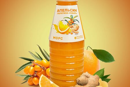Морс облепиха-апельсин-имбирь Морсяныч